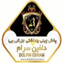 Rajabi Ticaret, Lajin Hamedan'da Delfin Seram porseleni